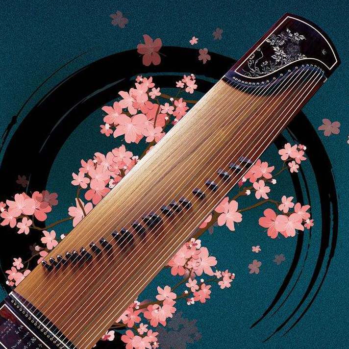 纯音古筝合集