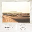 Heatwave (filous Remix)专辑