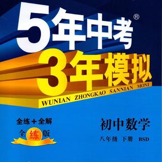 一首歌回到中学时代