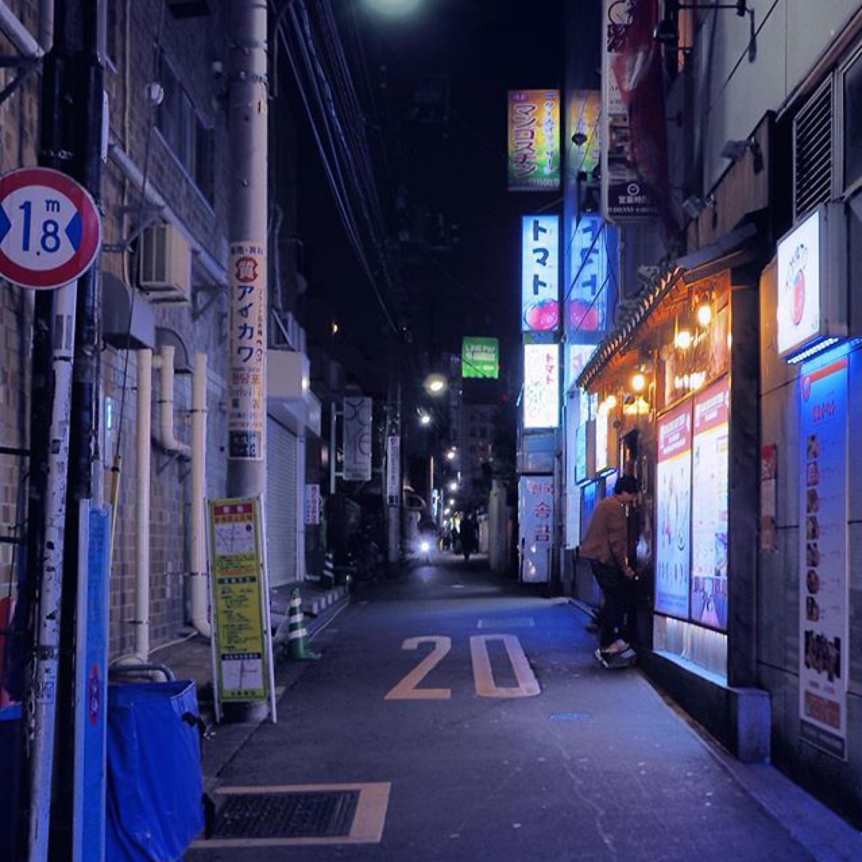Dark Alleys In Tokyo