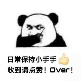 男默女泪！云村评论区的好故事