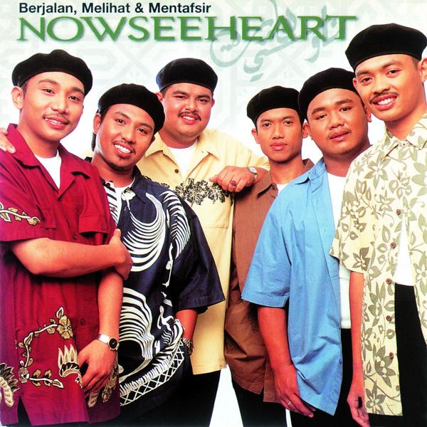 Berjalan, Melihat & Mentafsir
