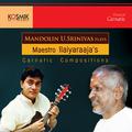 Mandolin U. Srinivas Plays Maestro Ilaiyaraaja's Carnatic Compostions
