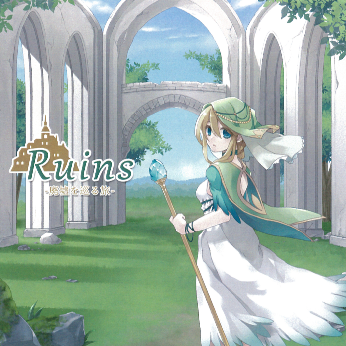 Ruins -廃墟を巡る旅-