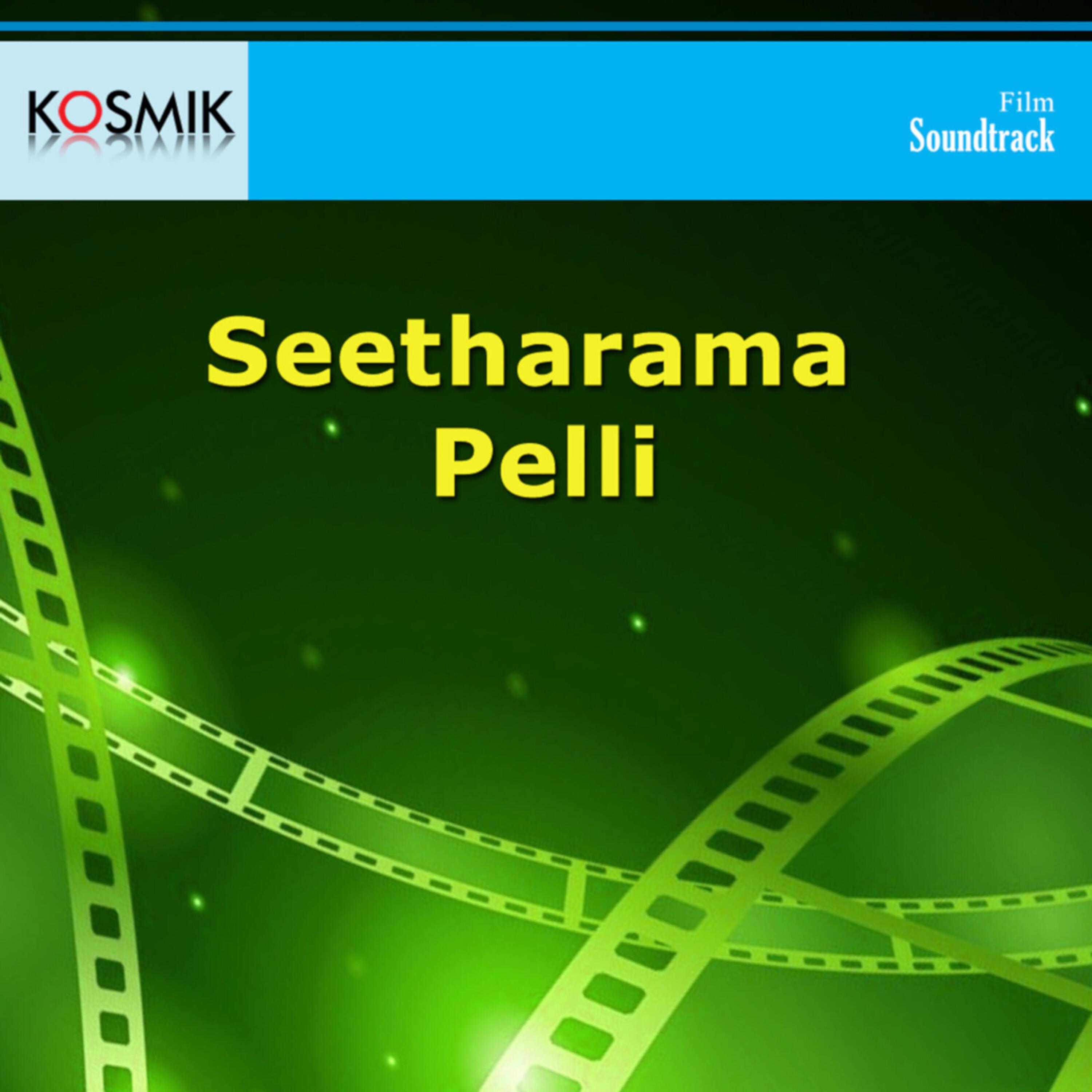 Seetharama Pelli
