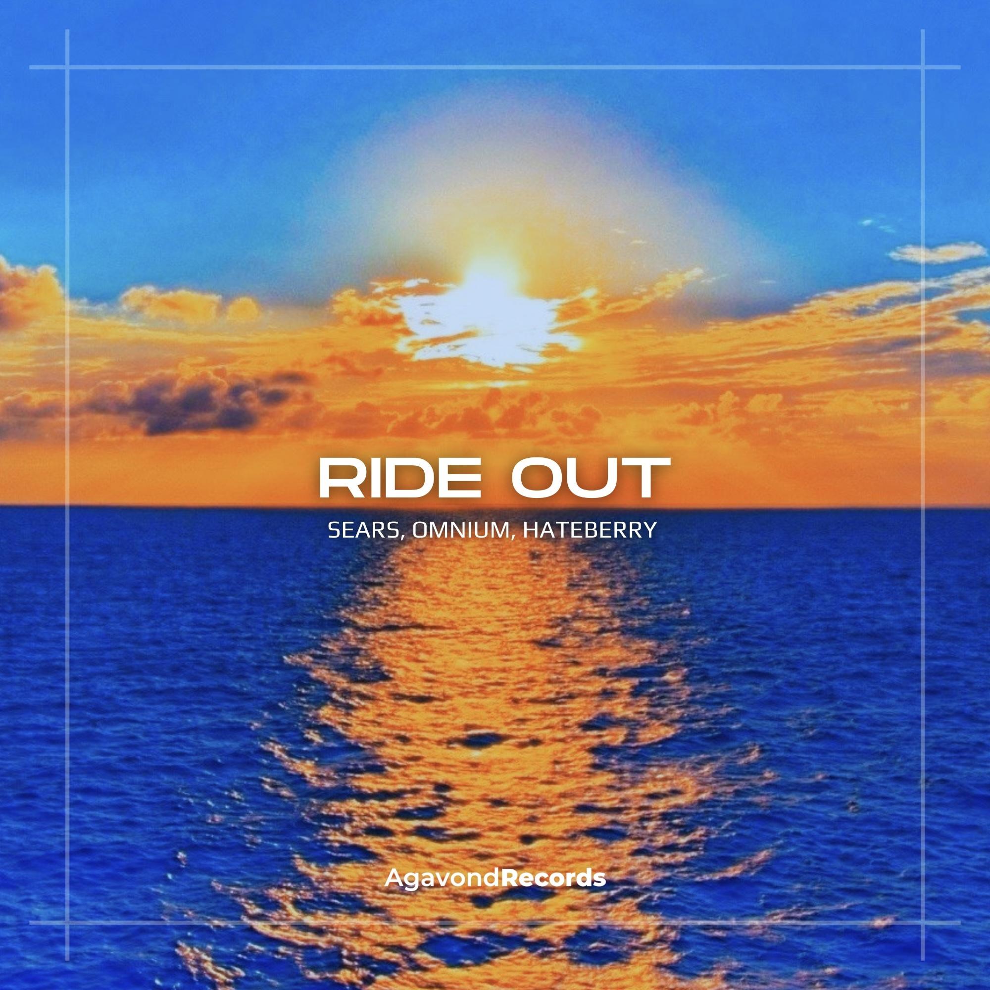 Ride Out (Extended Mix)