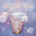 Bubble Tea专辑