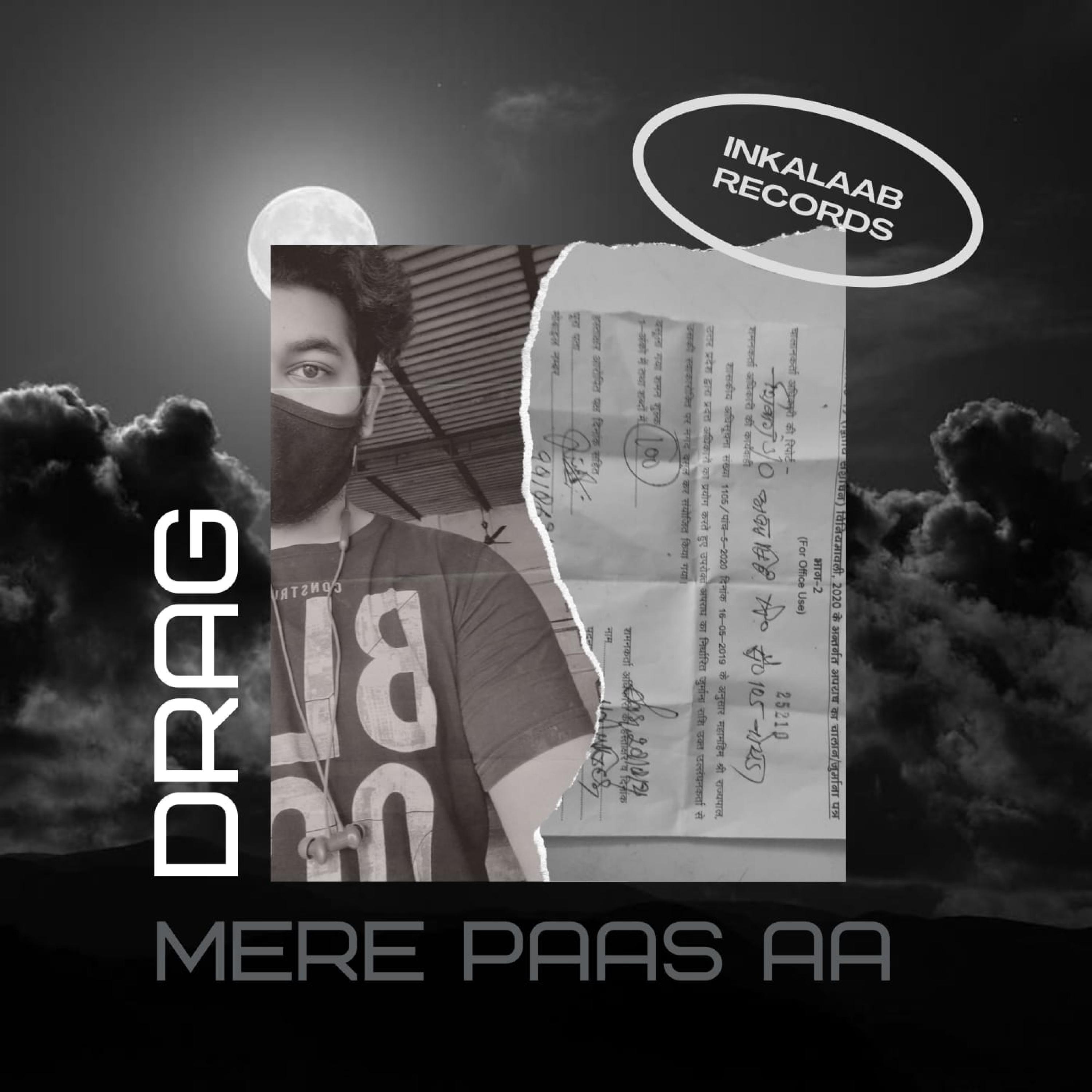 MERE PAAS AA