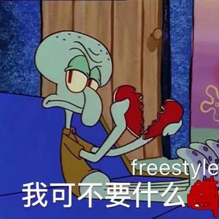 精选冷门 | 听了绝对红心的歌