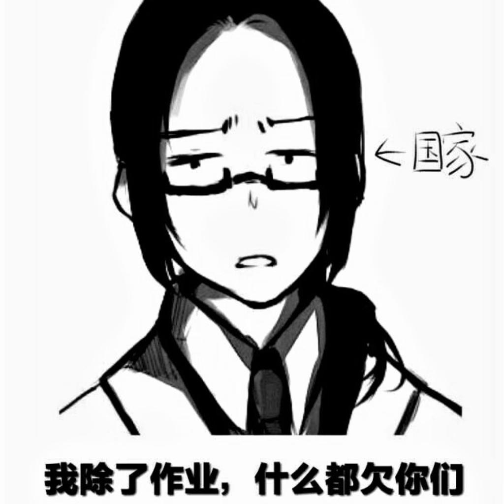 【背诵并默写全文】人教版语文必背
