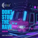 Don't Stop The Rave专辑