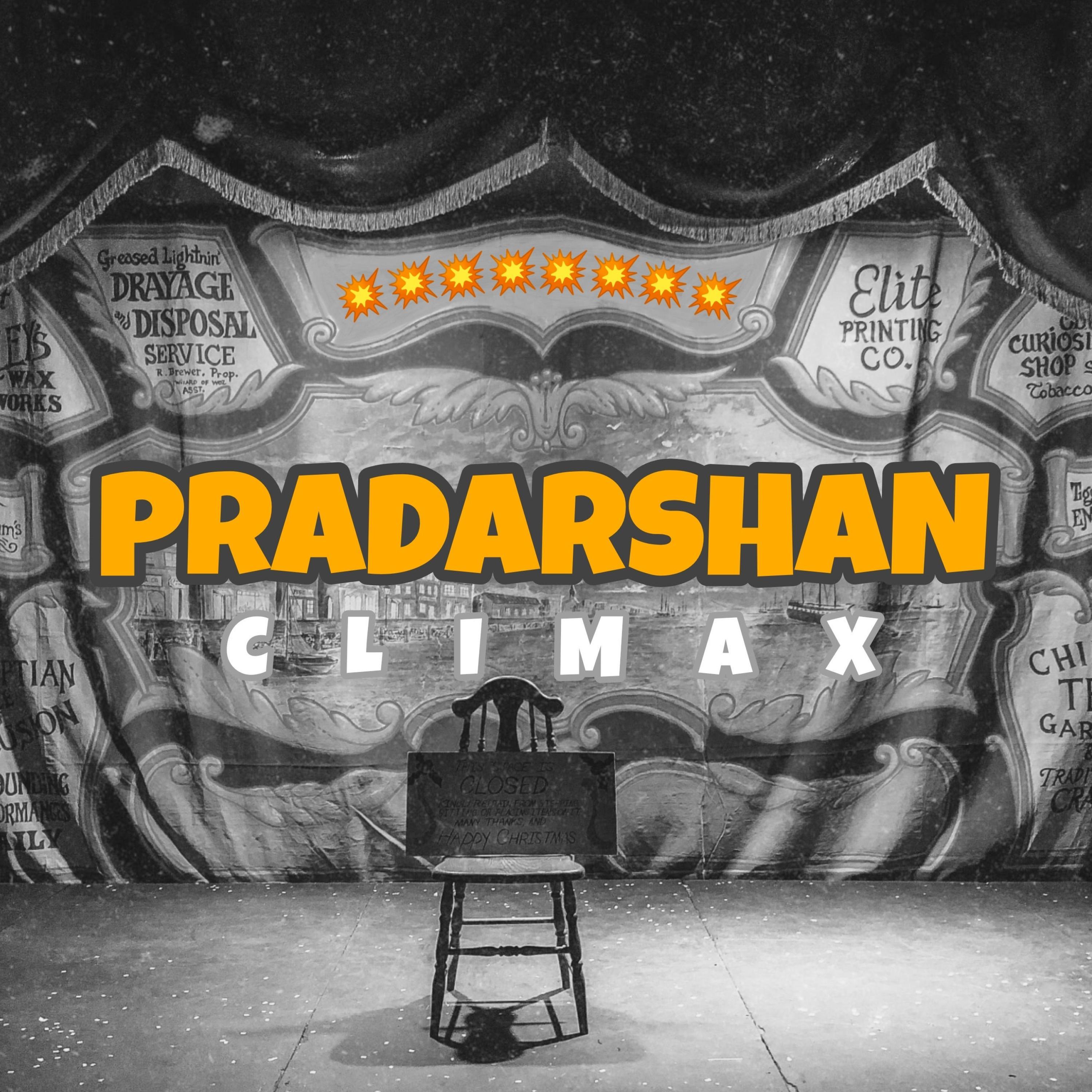 Pradarshan