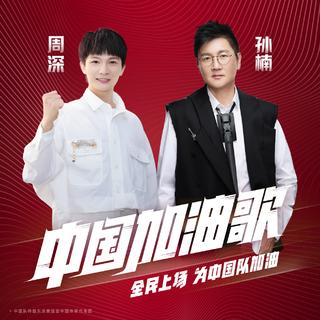 庆祝建党100周年优秀歌曲