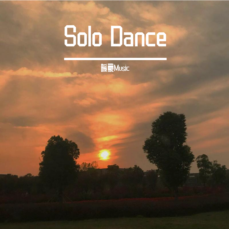Solo Dance
