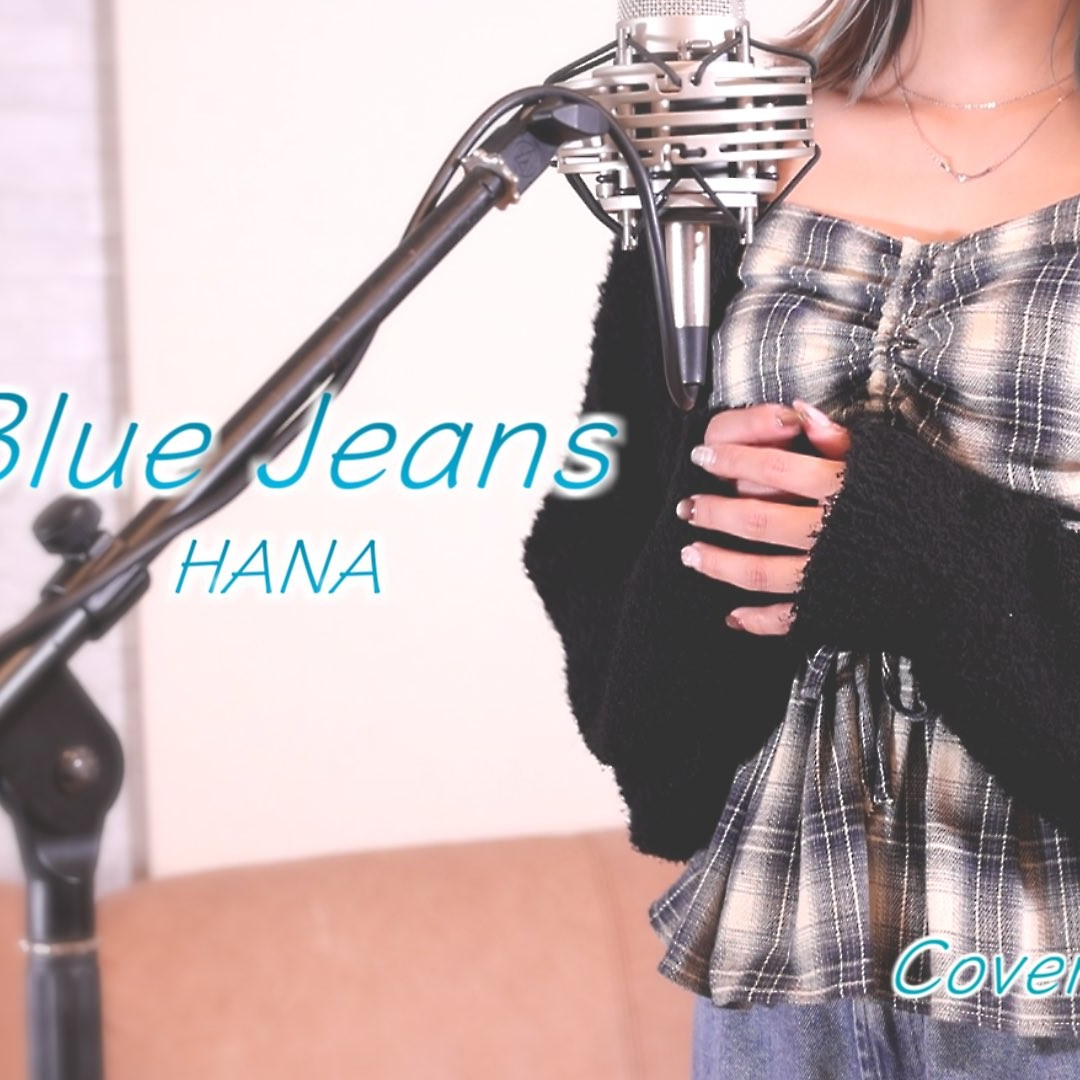 Blue Jeans
