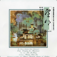 母亲伴奏(F调) 二胡曲伴奏