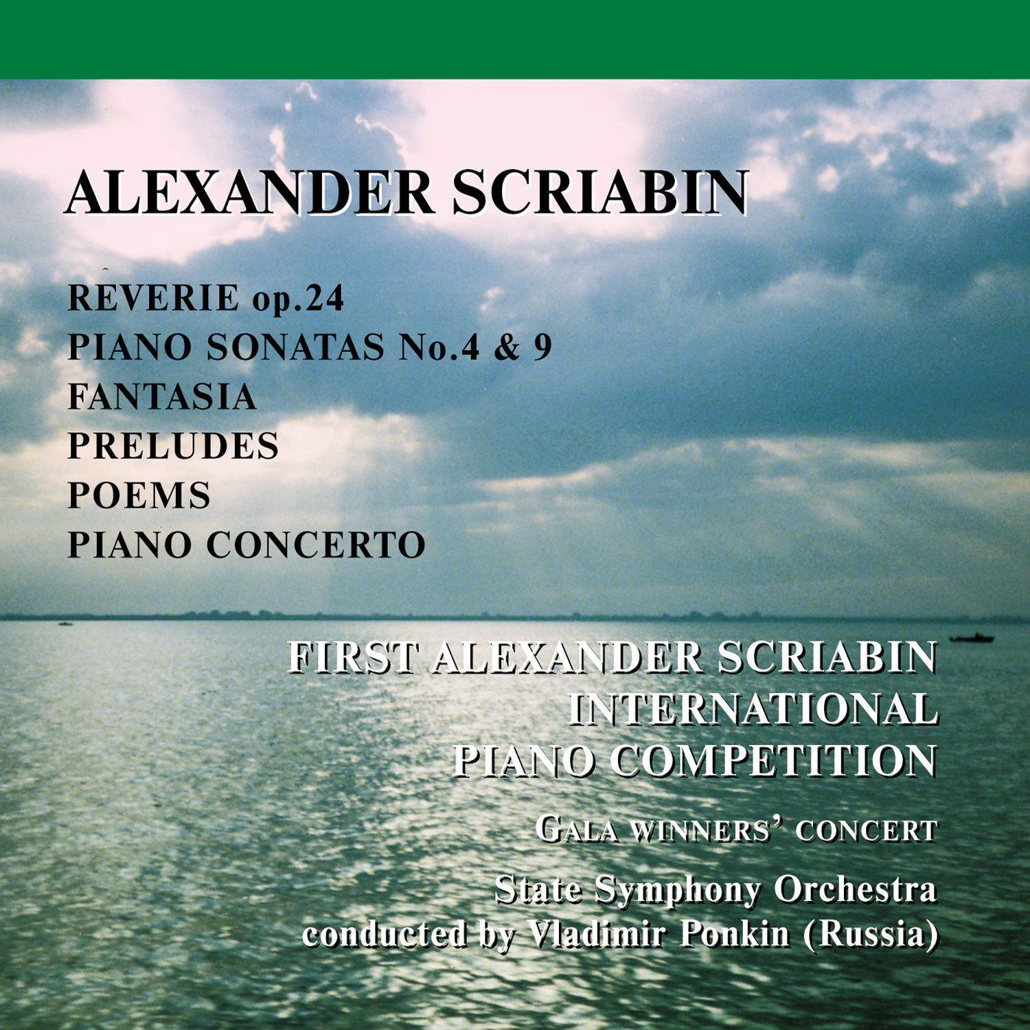 Alexander Scriabin: Reverie
