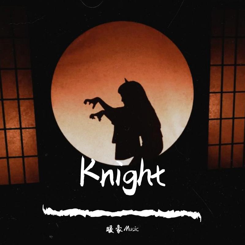 Knight