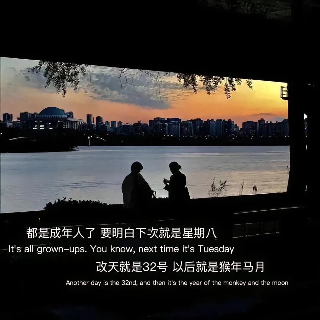 我并没有迷失方向 只是丢了自己而已 | 在线播放 | 网易云音乐