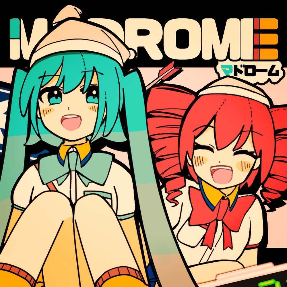 マドローム