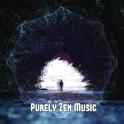 Purely Zen Music专辑