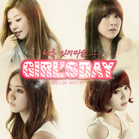 (原版)Girl s Day-不要忘记我