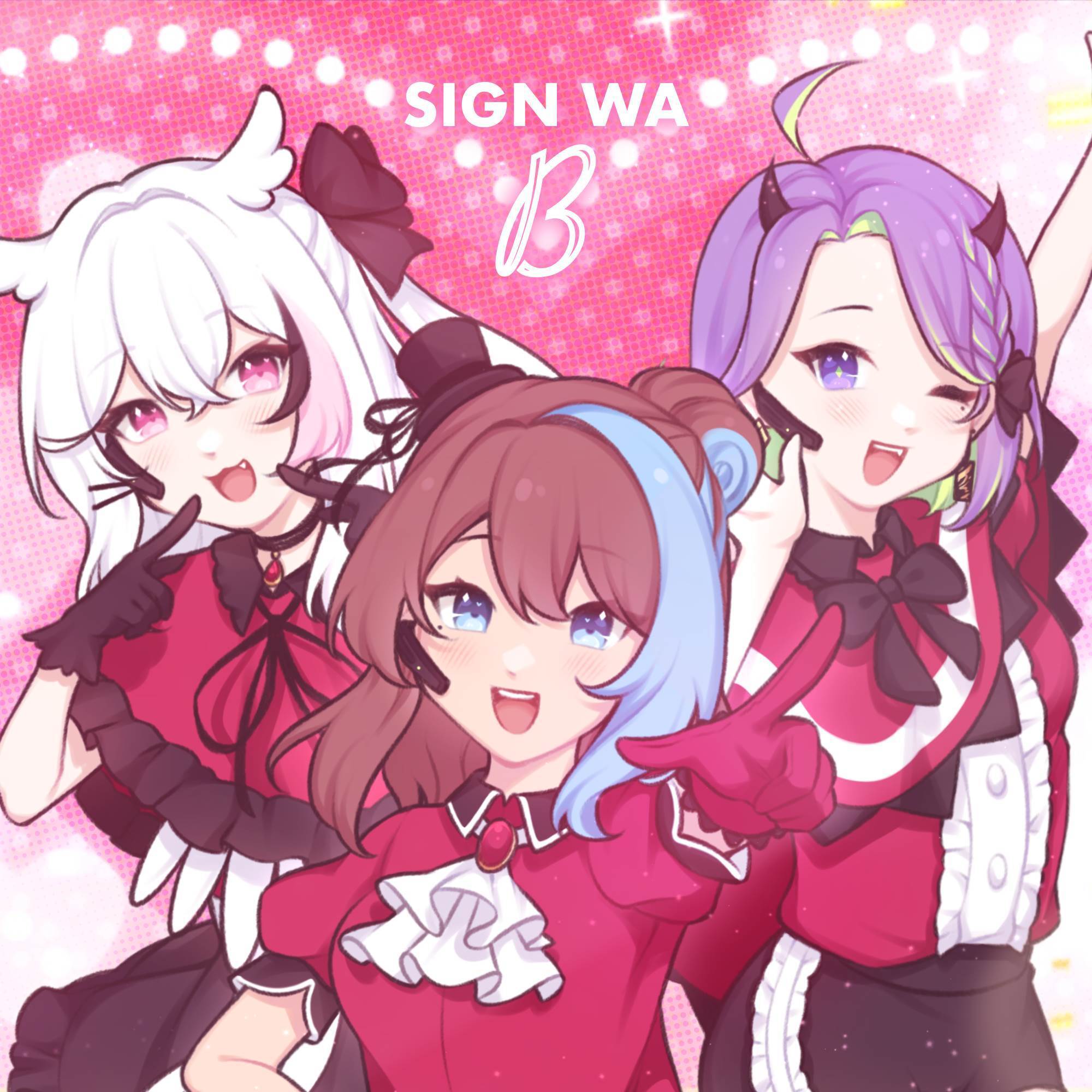 Sign Wa B (TV Size Cover)