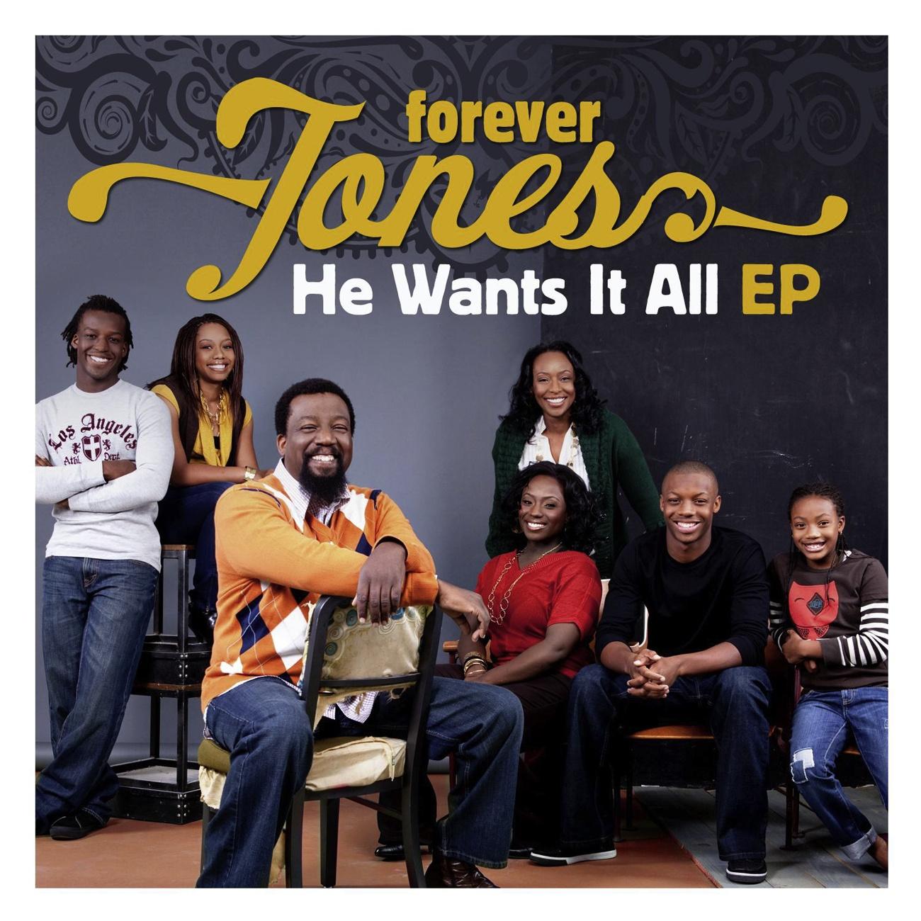 He Wants It All (EP)