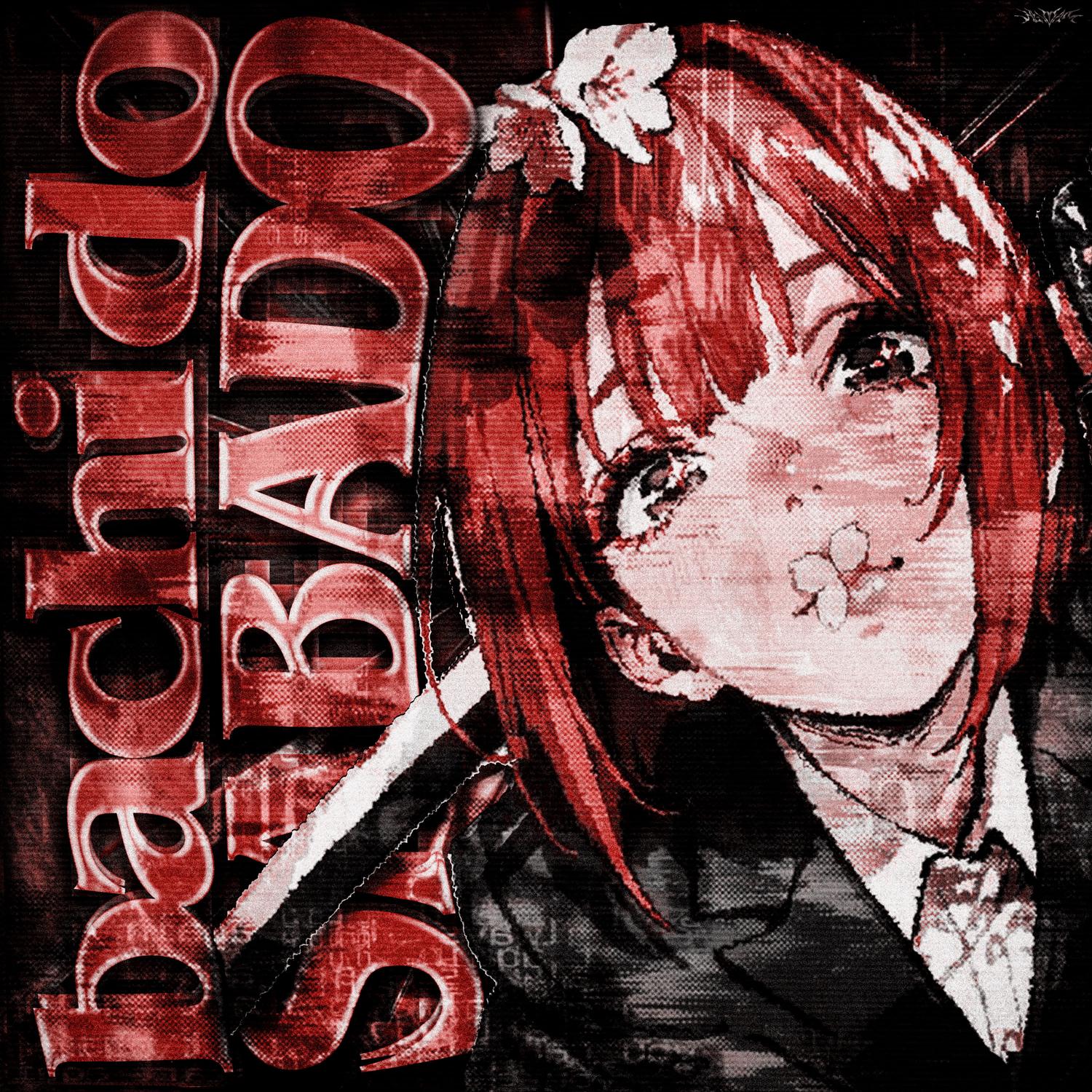 BACHI DO SABADO (ULTRA SLOWED)