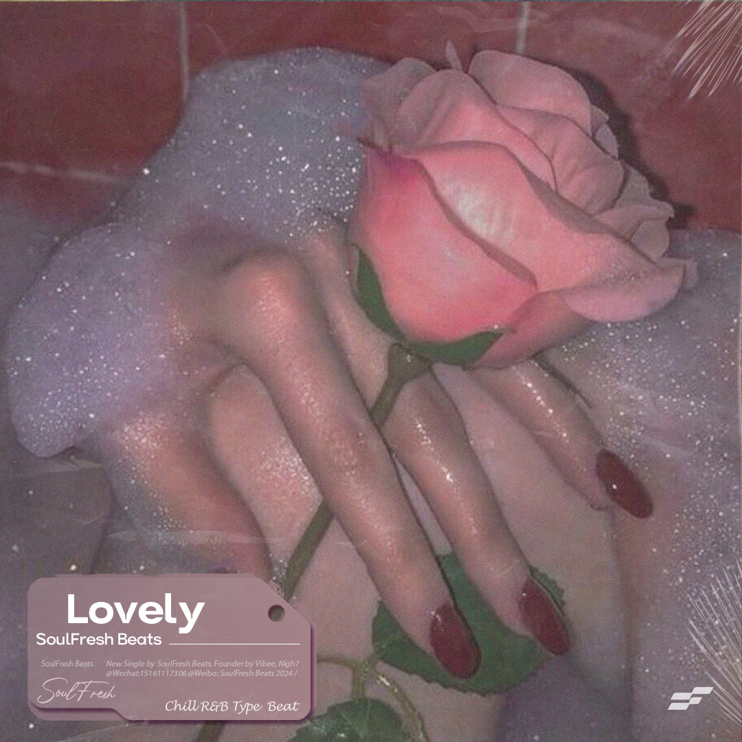Chill R&B Type Beat 
