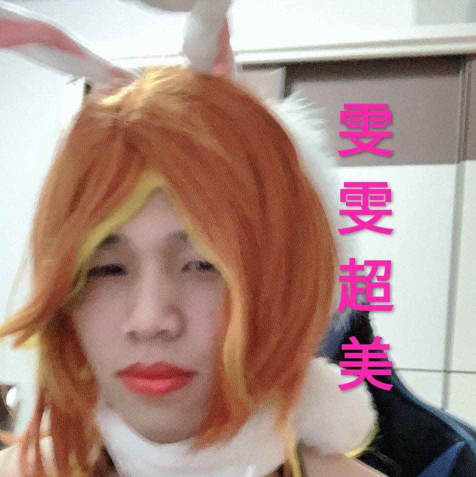 虎牙锐雯(狗贼专用歌单)