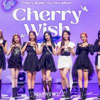 Cherry Bullet - Love In Space 伴奏