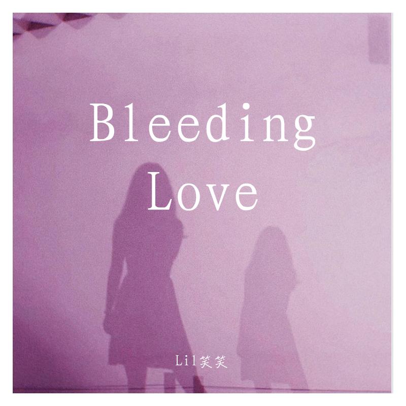 Bleeding Love