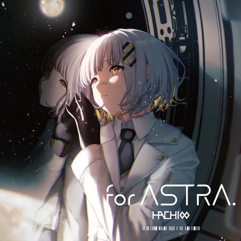 fragment