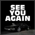 See You Again (Rap Karaoke Version)