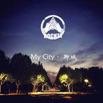 My City·聊城专辑