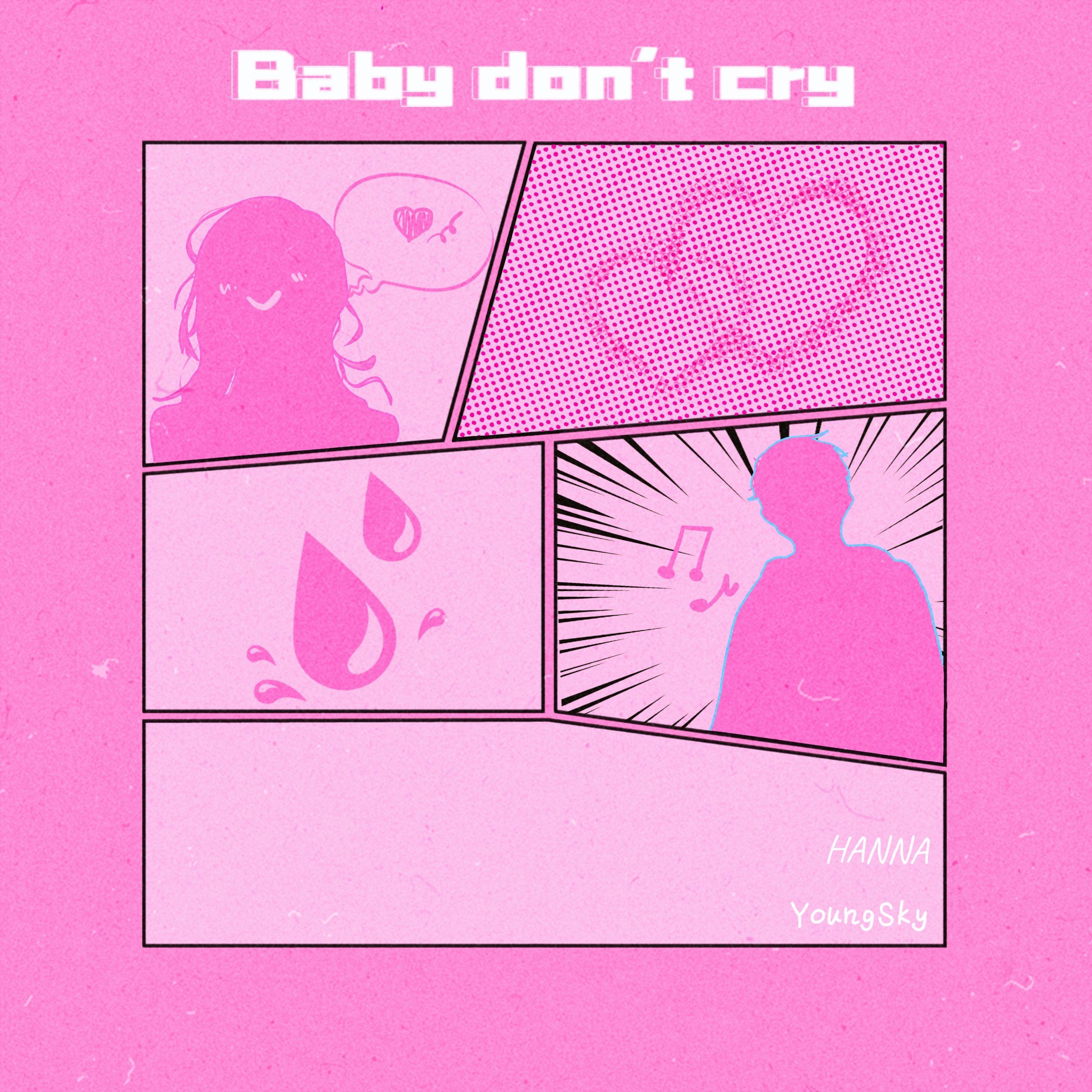 baby dont cry