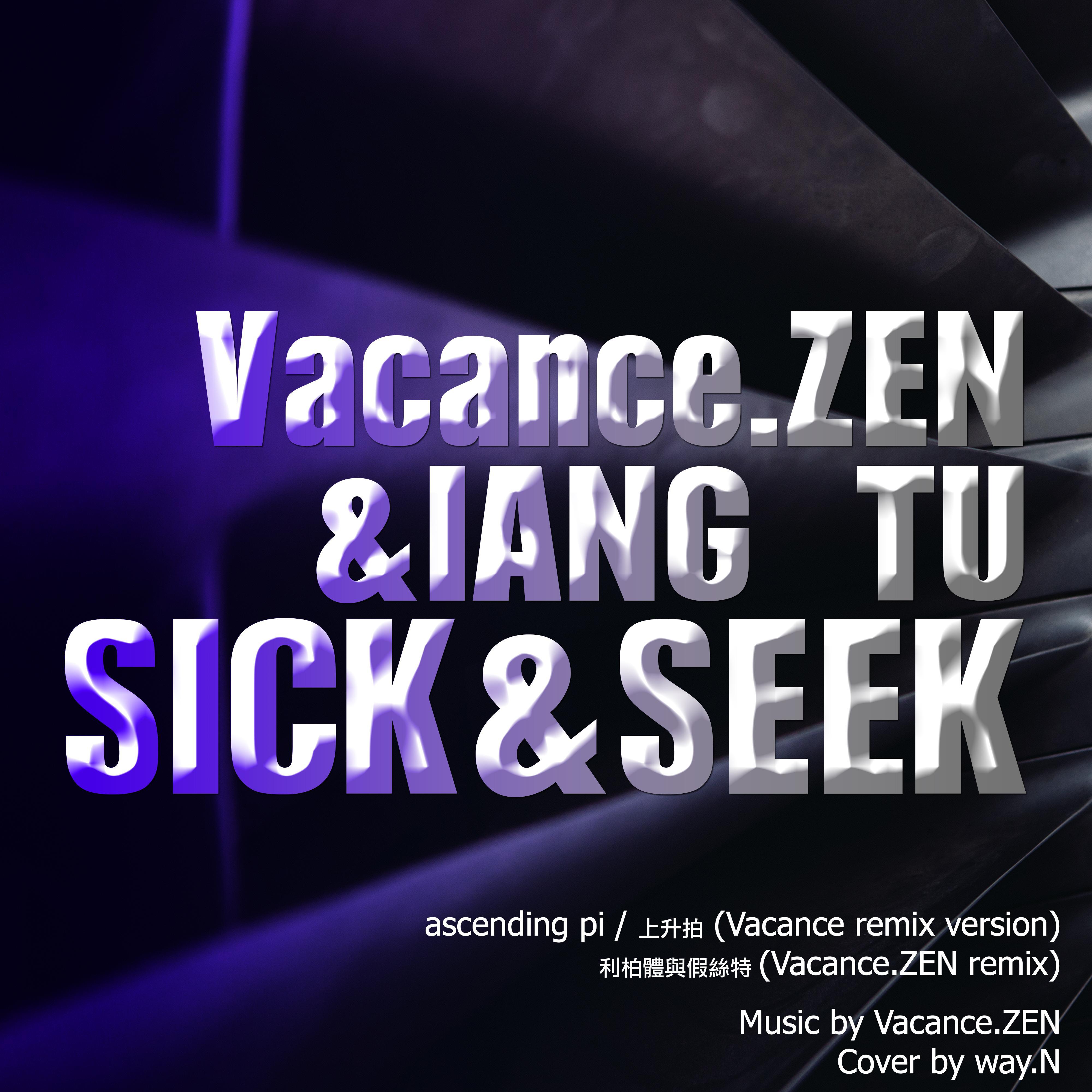 ZEN & TU (sick & seek)专辑