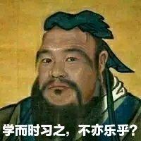 田所浩二（野兽先辈） 独人13 恶俗壬被害曲- 歌单- 网易云音乐