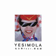 【FREE】YESIMOLA