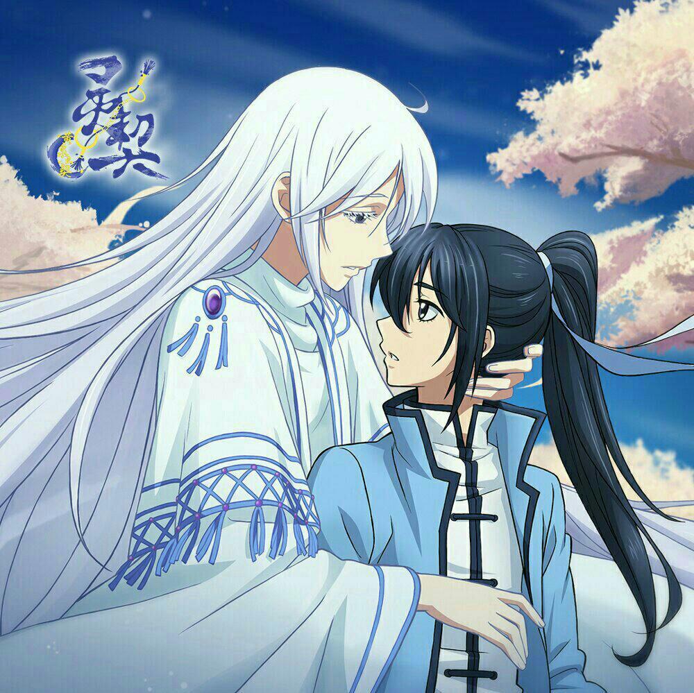 《灵契》两季原曲收集