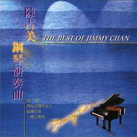 乱世桃花(蓝〆扣吇男声伴唱)缺女声