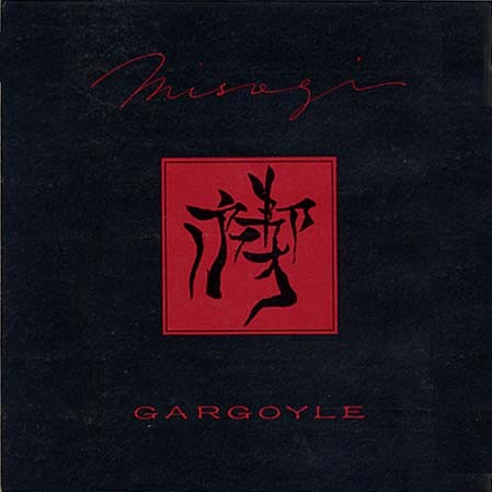 Misogi