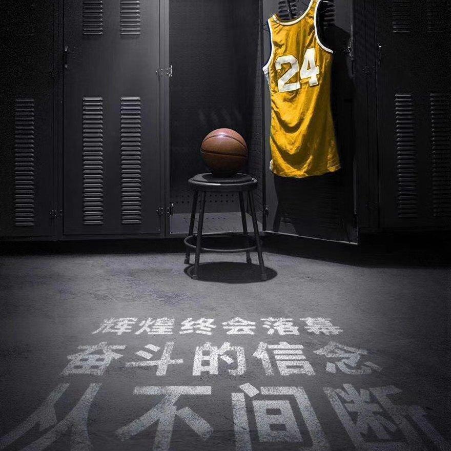 . 「运球专属」篮球节奏训练BGM .