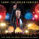 The Dream Concert: Live from the Great Pyramids of Egypt专辑