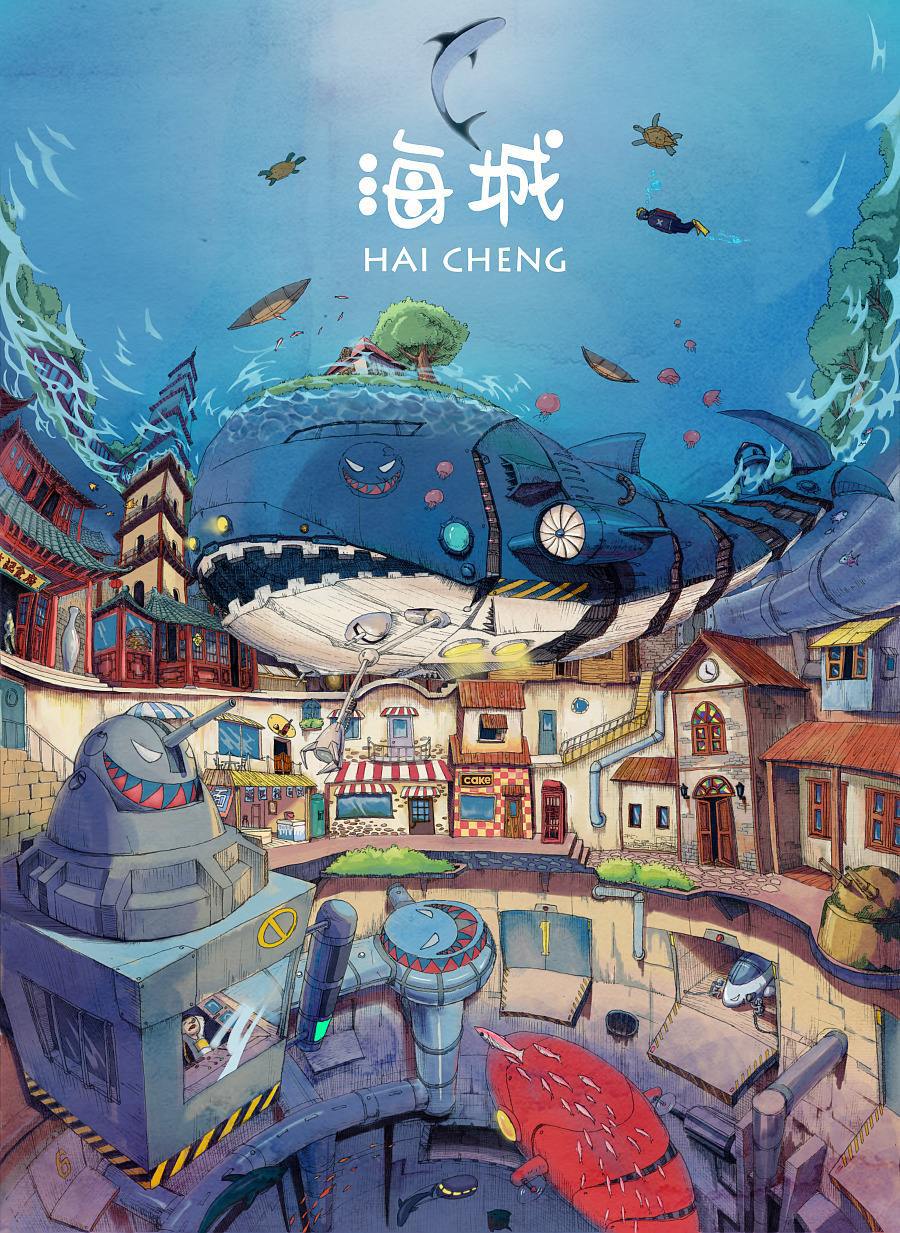 七音盒单曲辑专辑