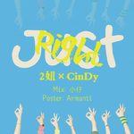 CinDy_GOT7 - 딱 좋아 Just Right专辑