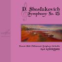 Shostakovich: Symphony No. 15专辑