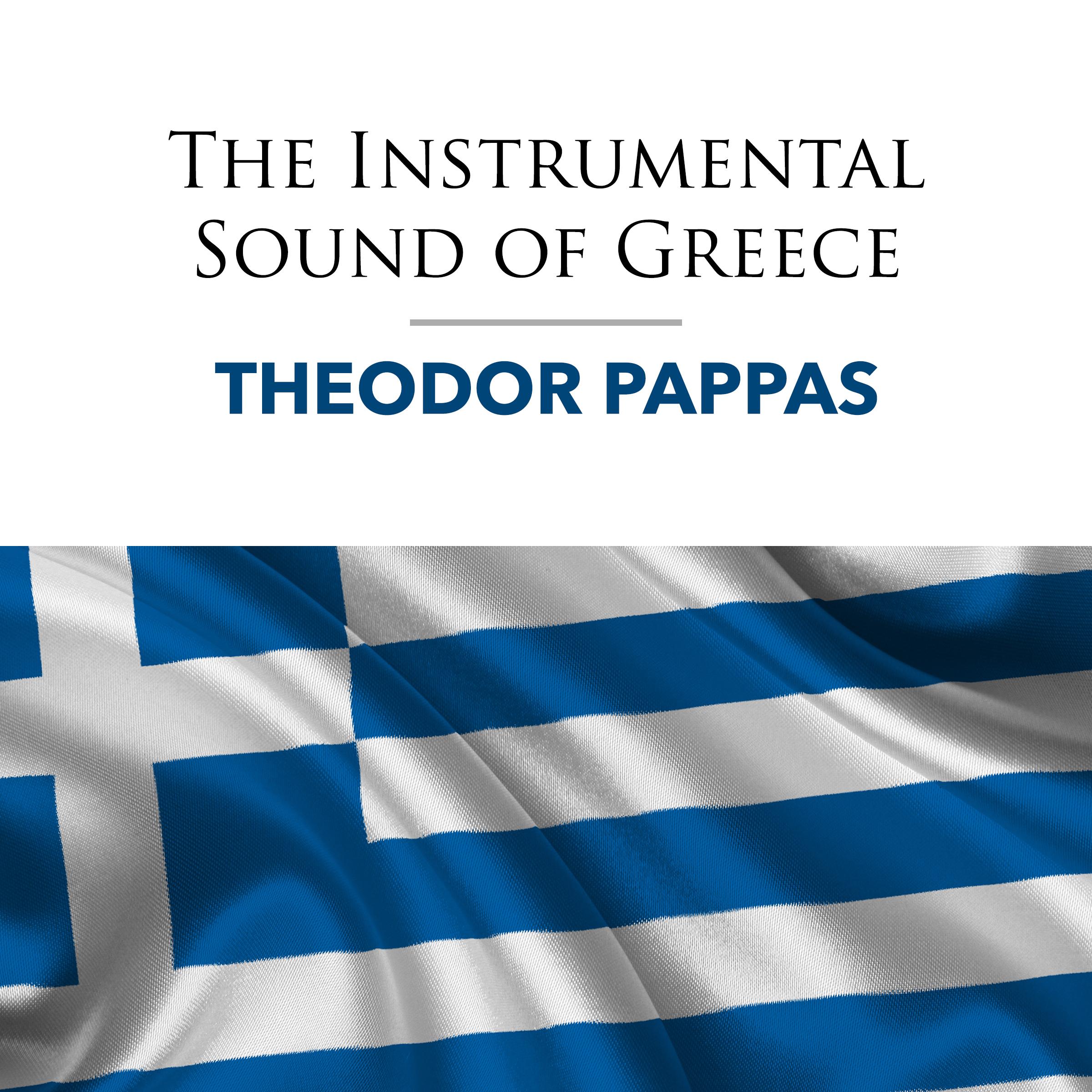 athena - theodor pappas - 单曲 - 网易云音乐