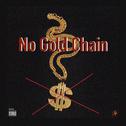 No Gold Chain.专辑